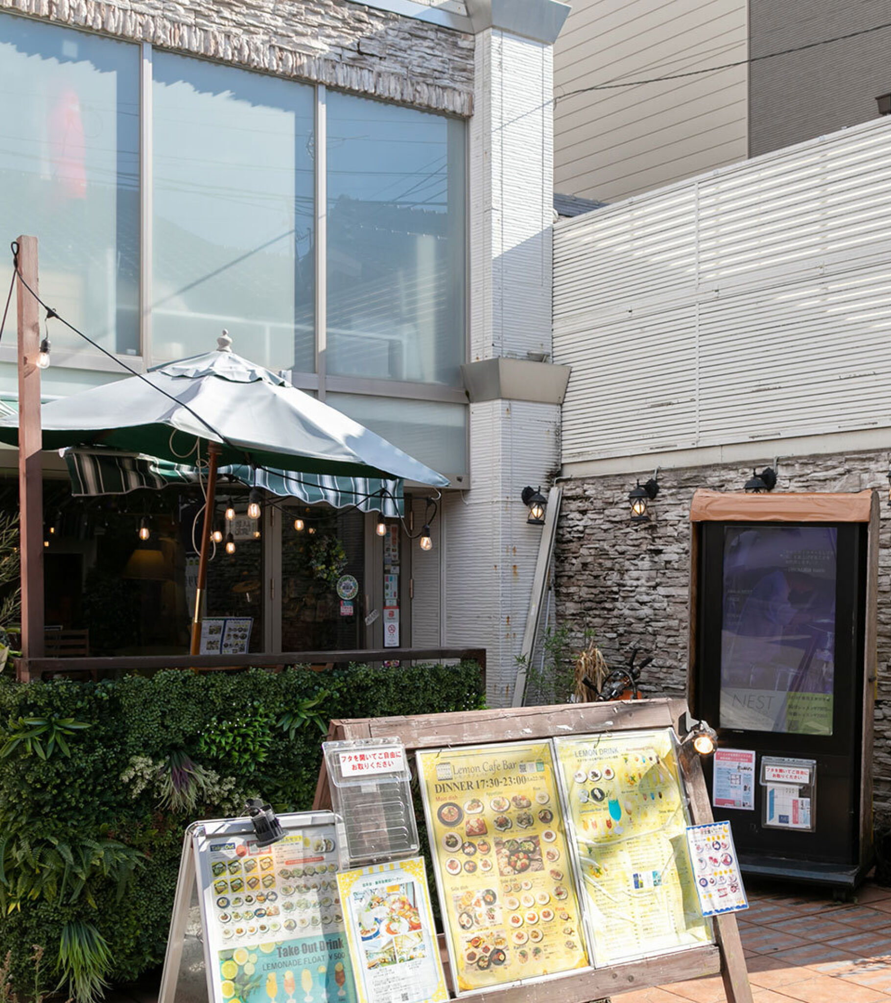 カプリ食堂 今出川御所店